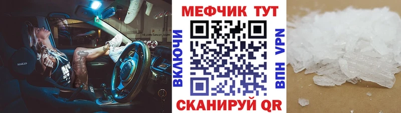 Какие есть наркотики Шахунья МЕТАМФЕТАМИН  Alpha-PVP  КОКАИН  Амфетамин  Мефедрон  ГАШ  Конопля 