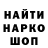 ГАШ убойный N_ finity