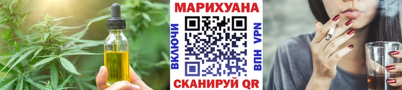 где можно купить наркотик  Шахунья  Canna-Cookies марихуана 