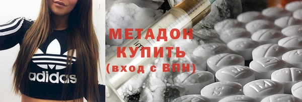 не бодяженный Рославль