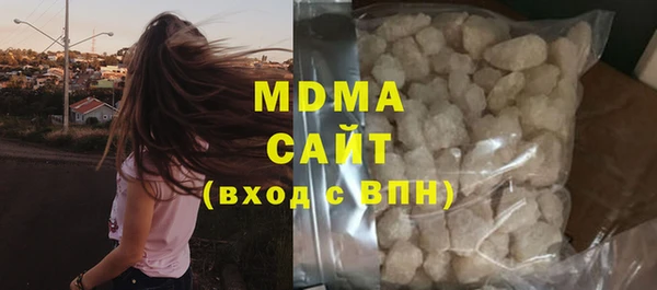 не бодяженный Рославль