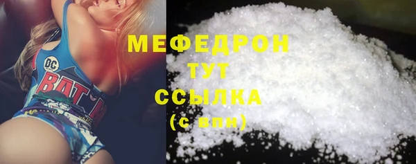 не бодяженный Россошь
