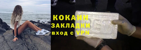 не бодяженный Россошь