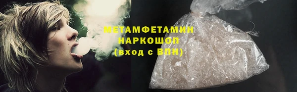 скорость Ростов