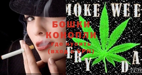 бошки Дубовка