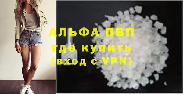 не бодяженный Рославль