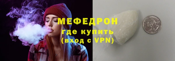 скорость Ростов