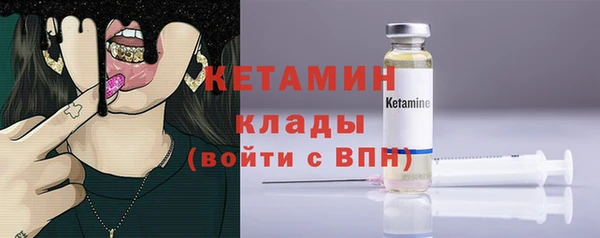 не бодяженный Россошь