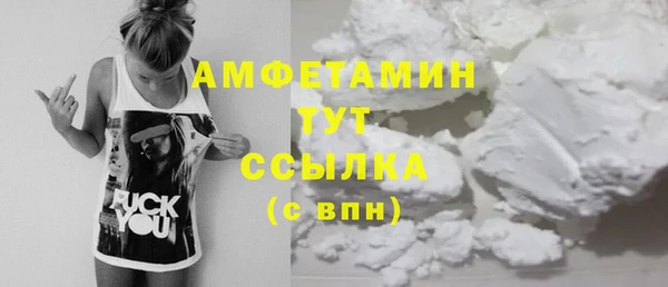 не бодяженный Россошь