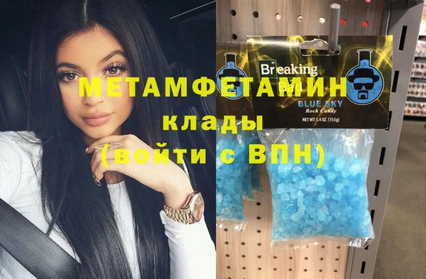 не бодяженный Россошь