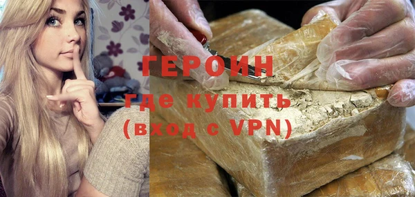 скорость Ростов