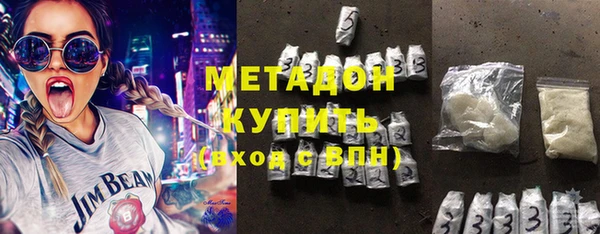 не бодяженный Россошь