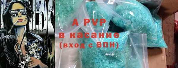 не бодяженный Рославль