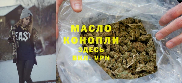 не бодяженный Рославль