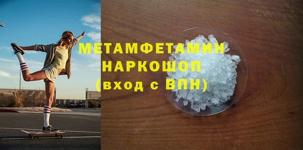 скорость Ростов