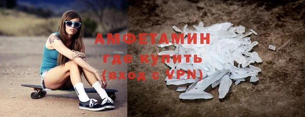 скорость Ростов