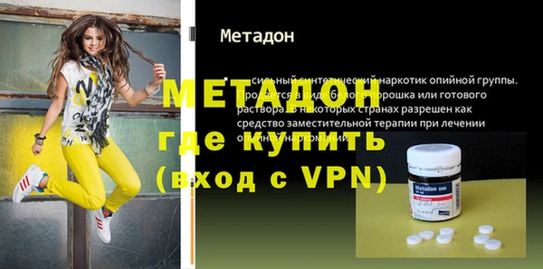 не бодяженный Рославль
