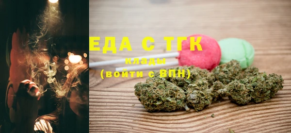 не бодяженный Россошь